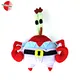 Crab Sponge Bob Stuffed Toy